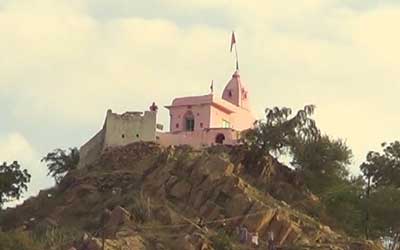 Gayatri Temple