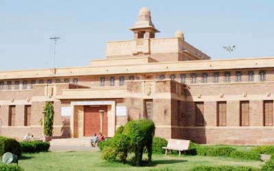 Sardar Government Museum